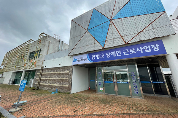 ��������αٷλ���� ���� ����